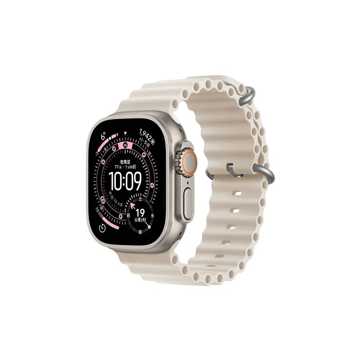 iWatch S11S10S9Ultra32