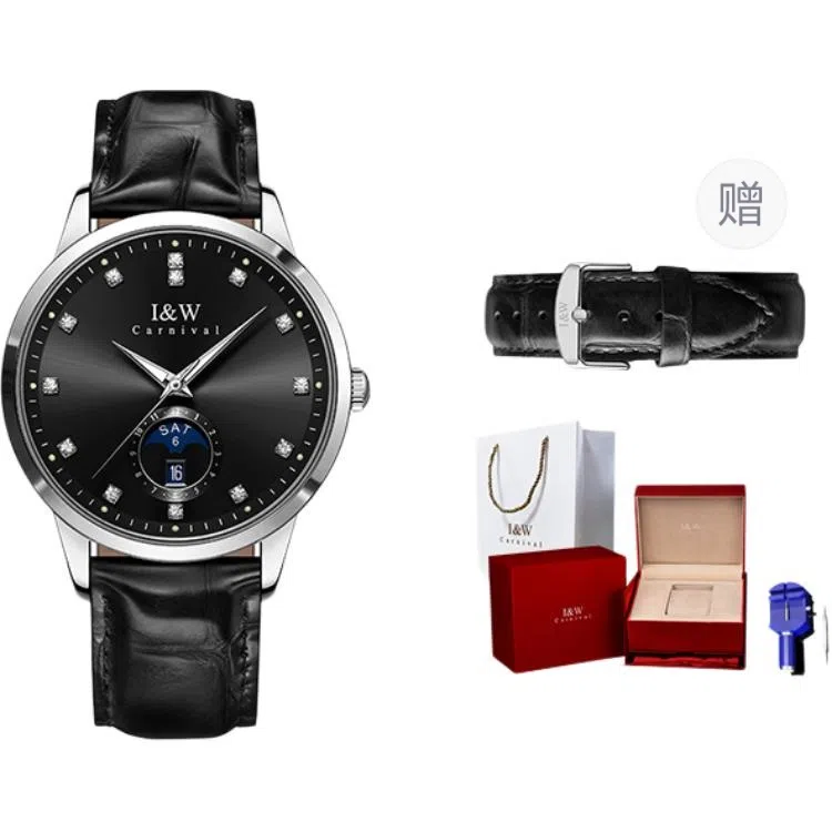 IW CARNIVAL HWGUOJI 625P