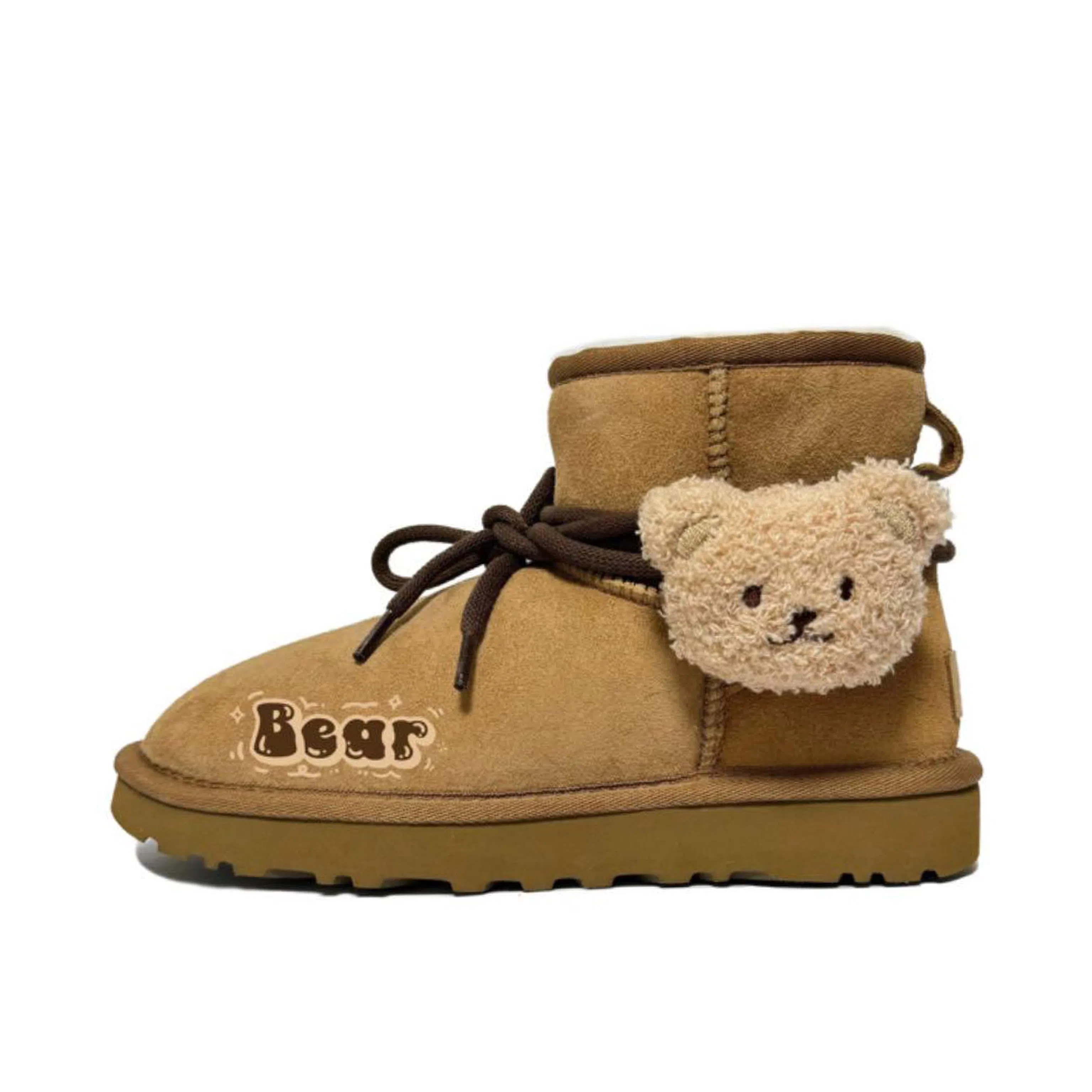 UGG Classic Mini II