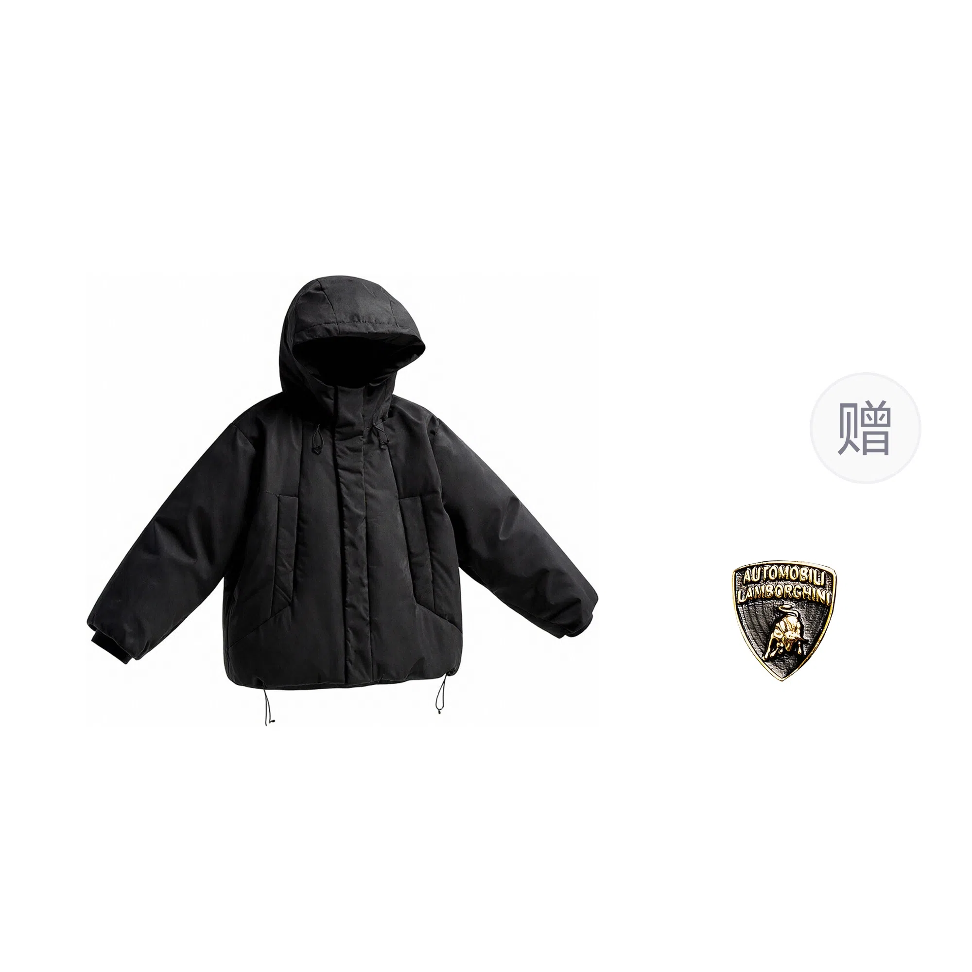 Automobili Lamborghini