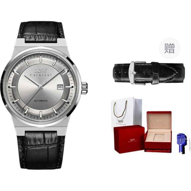 IW CARNIVAL HWGUOJI 612P