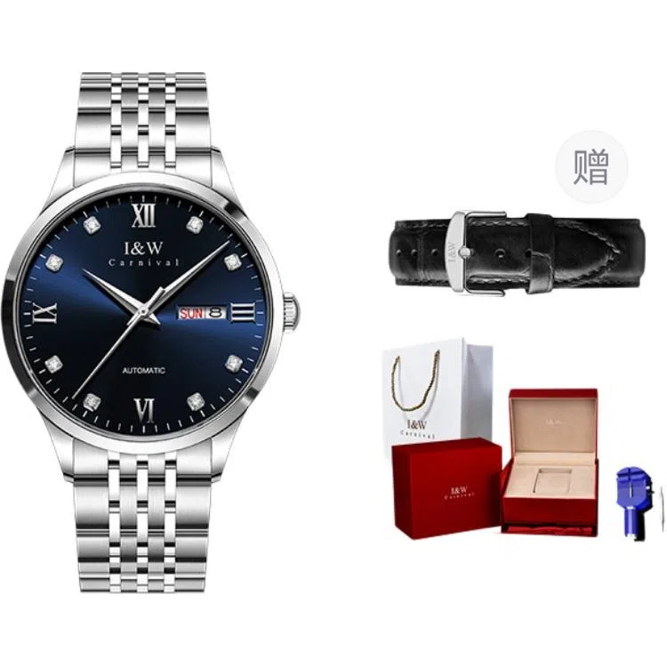 IW CARNIVAL HWGUOJI 512G