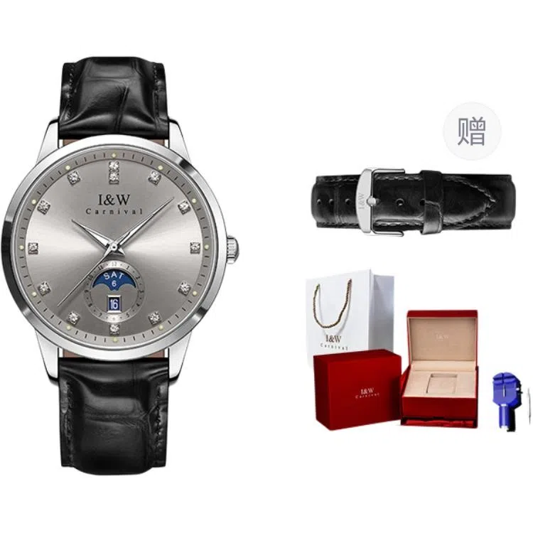 IW CARNIVAL HWGUOJI 625P