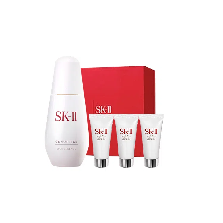 SK-II
