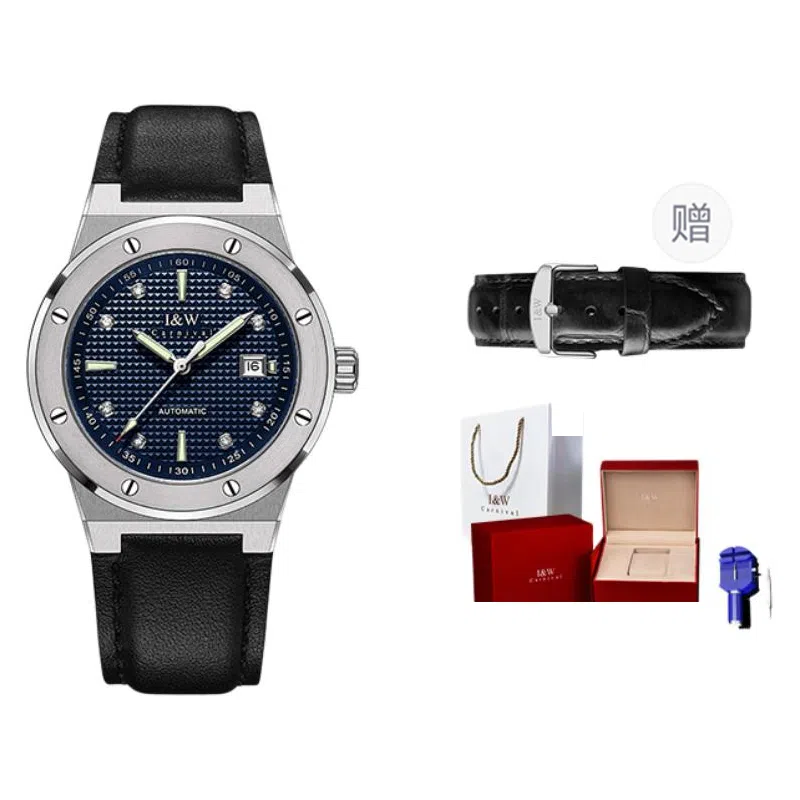 I&W Carnival 610PG-2