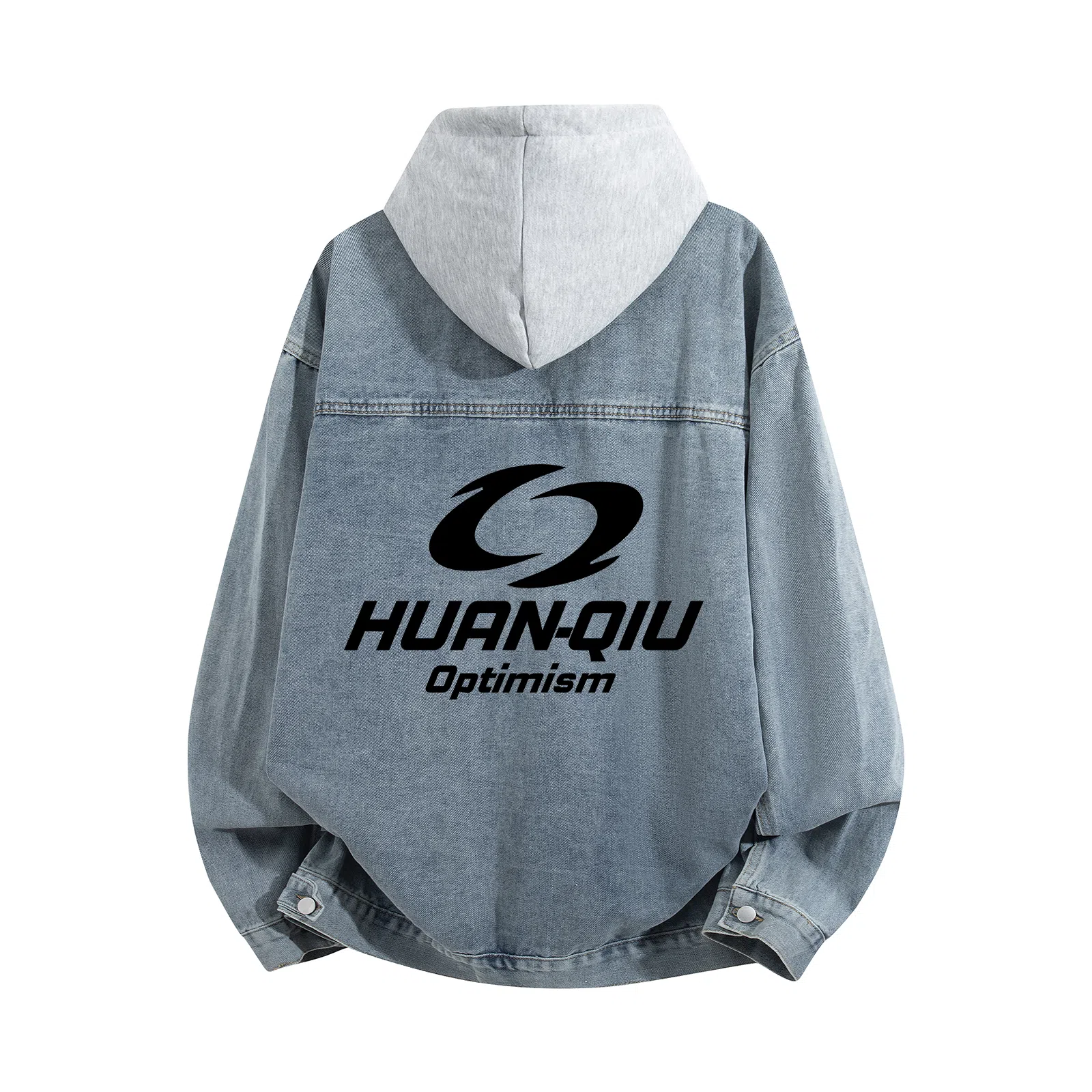 HUANQIU Logo