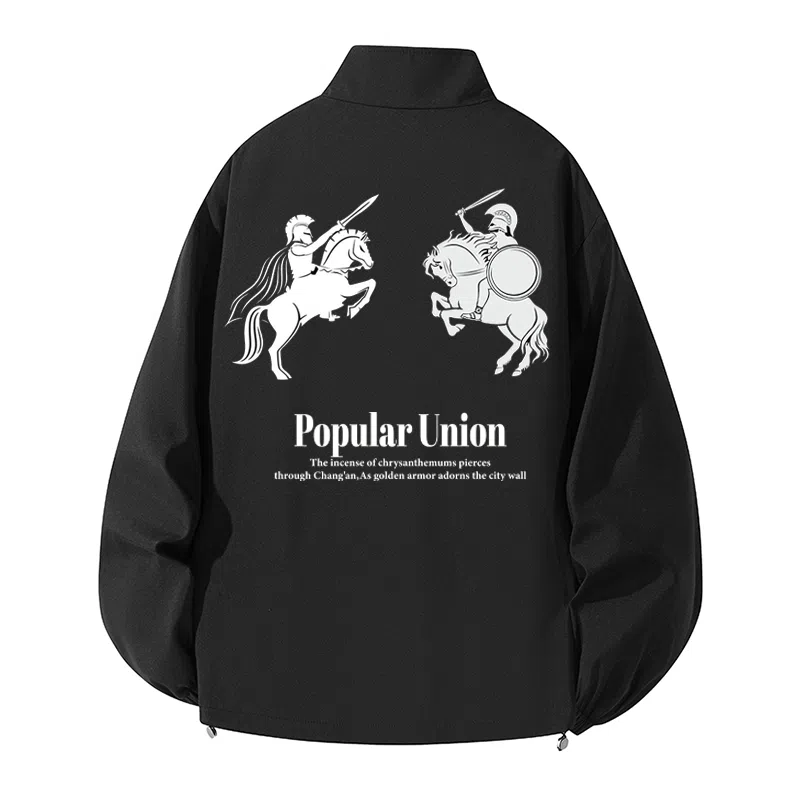 PWUE vibe