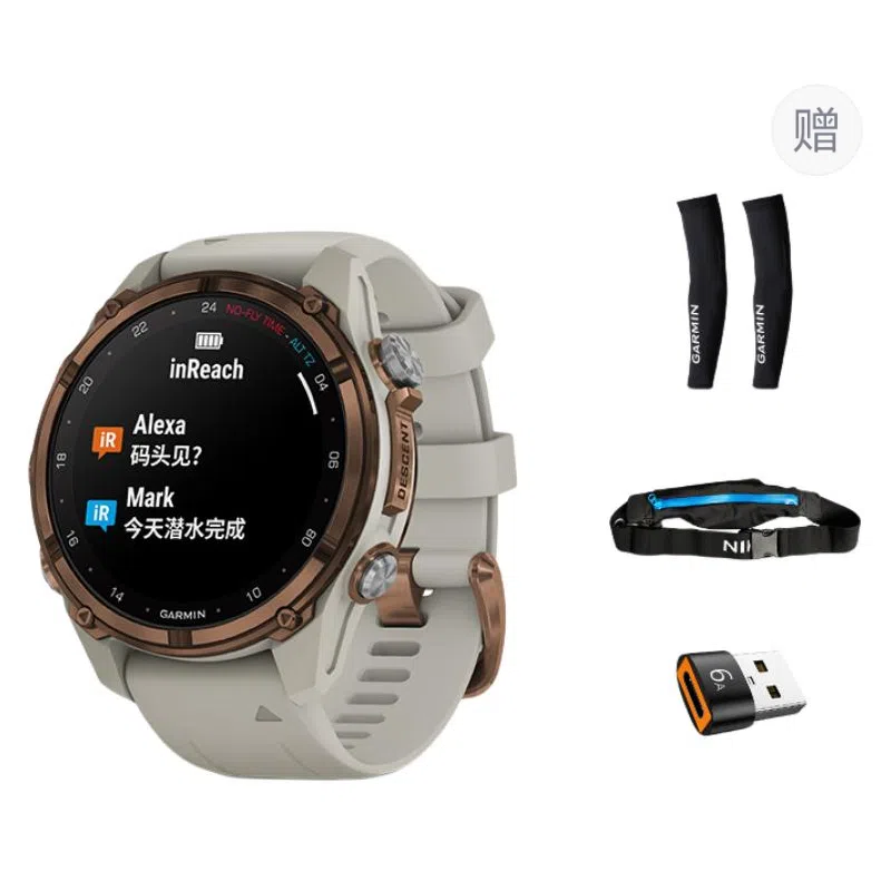 GARMIN Descent Mk3/3i