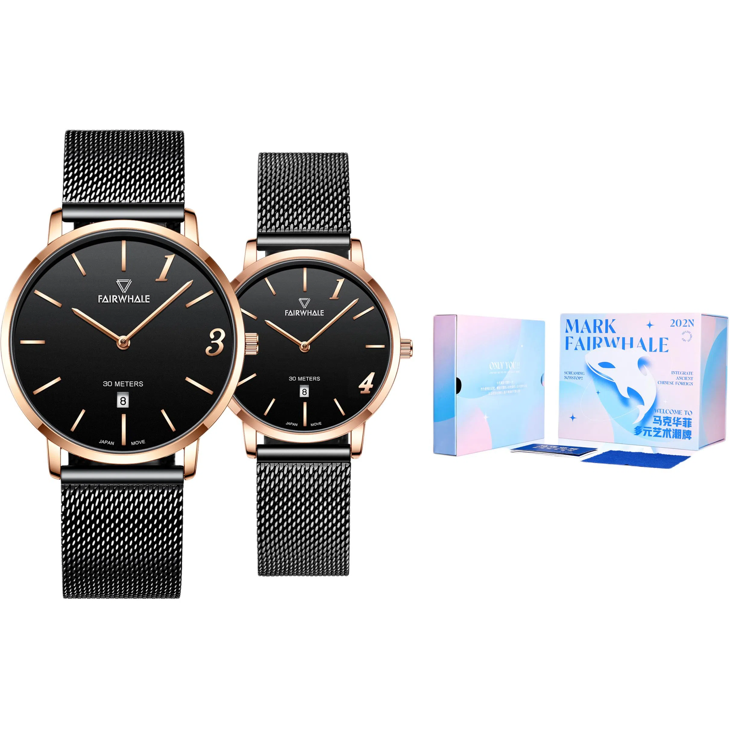 FAIRWHALE 30 FW-3340-G