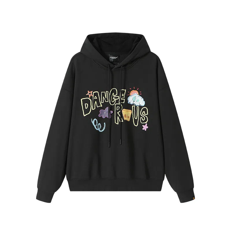 DANGEROUSPEOPLE
