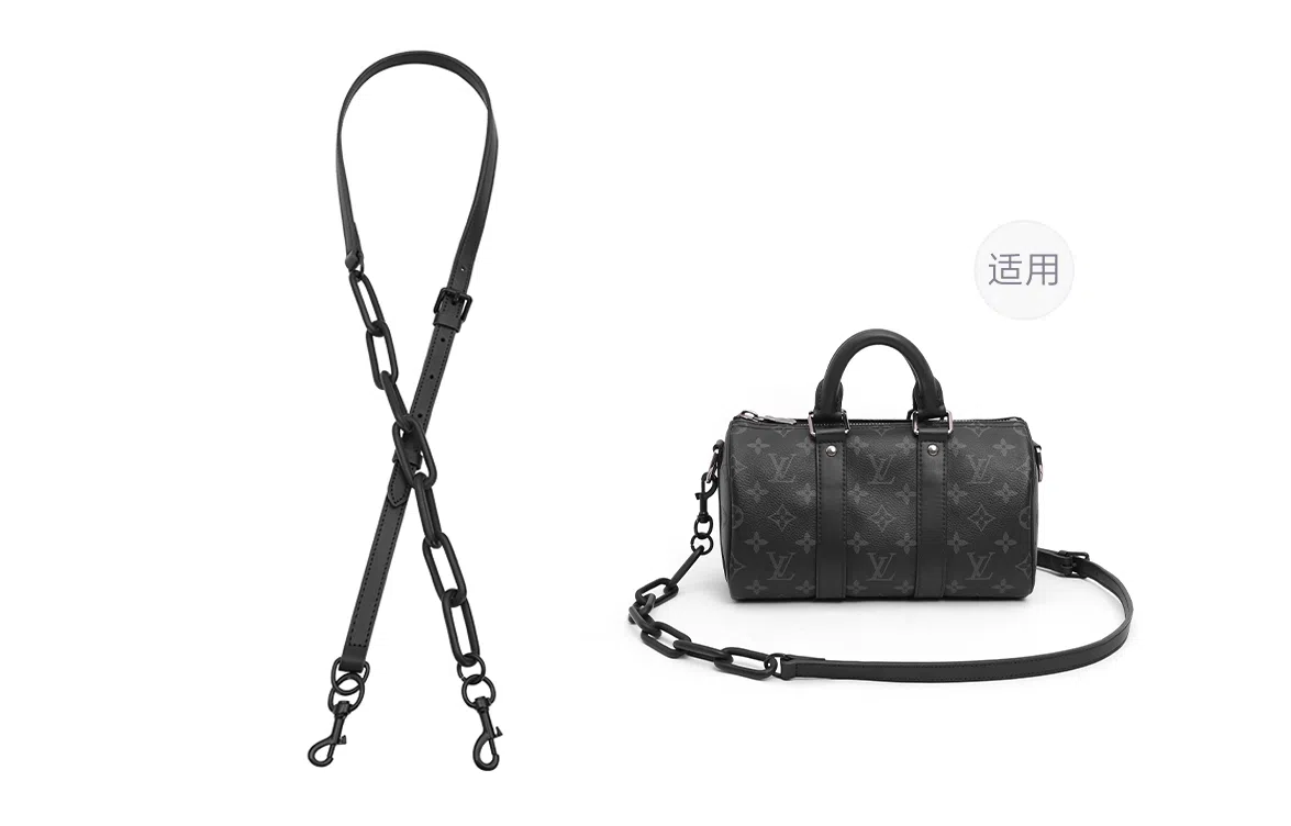 LV Keepall 25