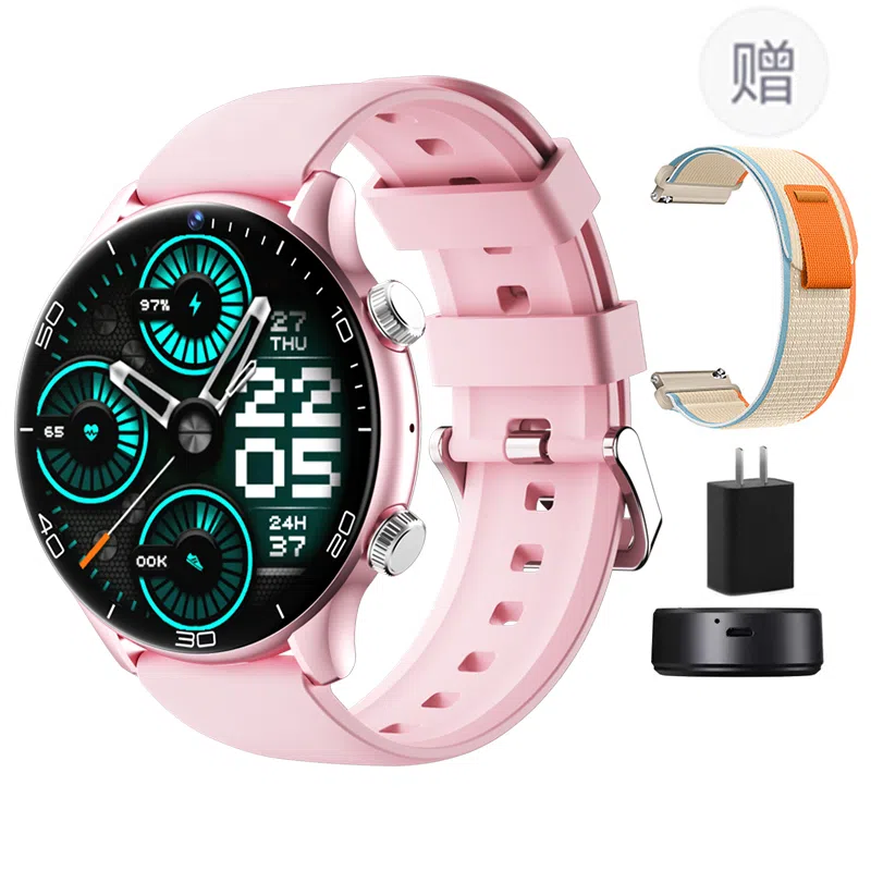DMDG Smartwatch