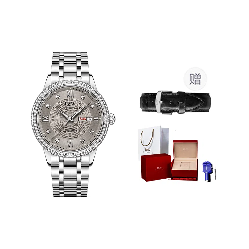 IW CARNIVAL HWGUOJI 615G