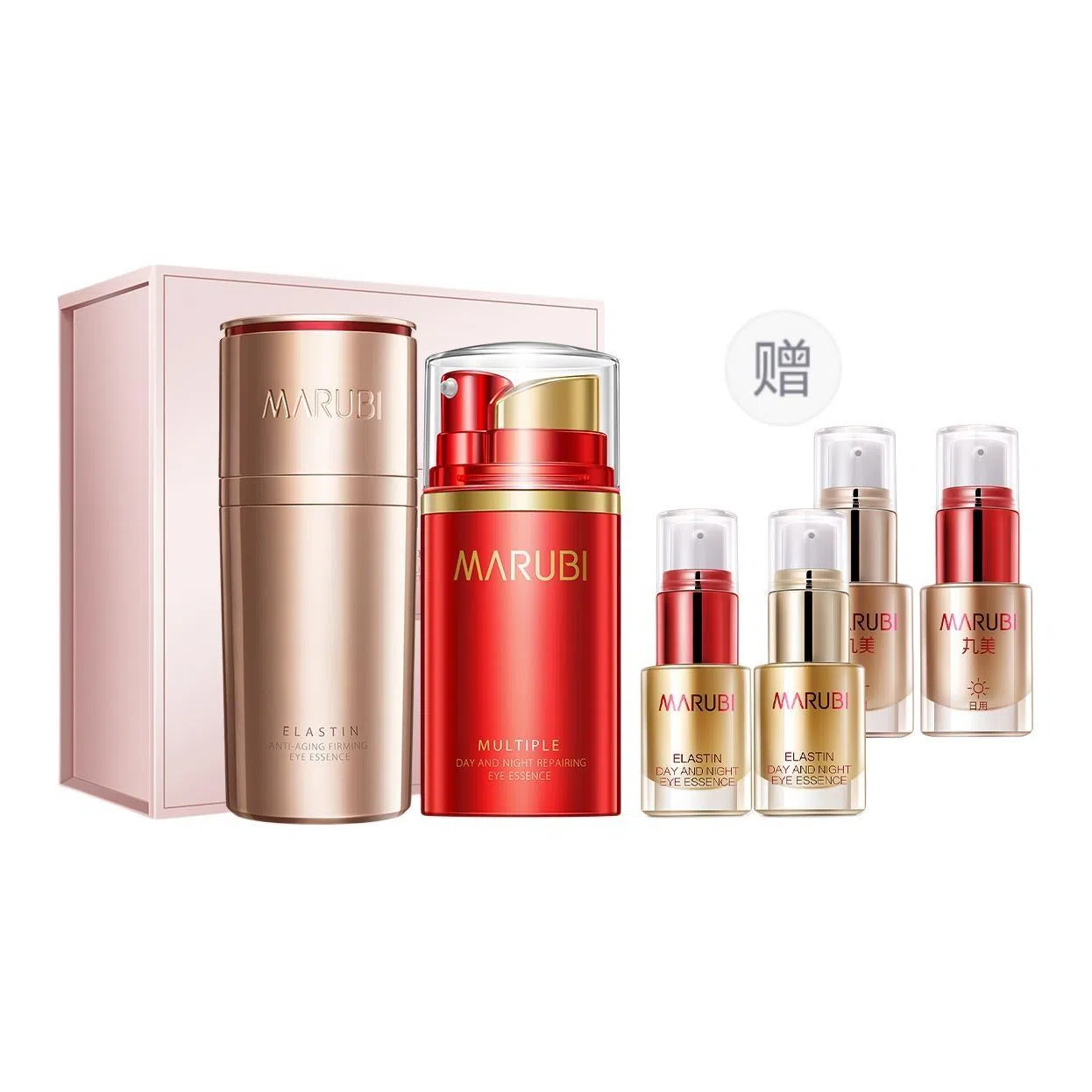 丸美 凝时臻颜尊享礼盒 滋润