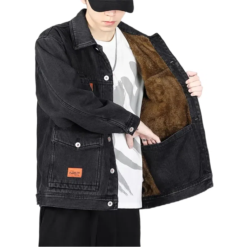 THINGYLAB Fleece Lined Denim Jacket