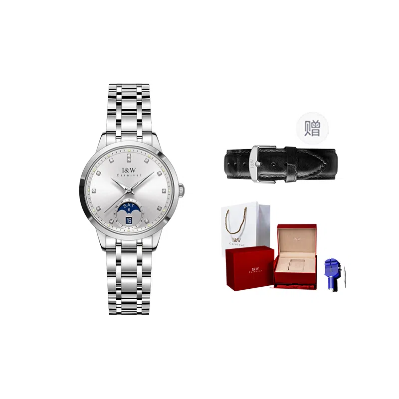 IW CARNIVAL HWGUOJI 625G