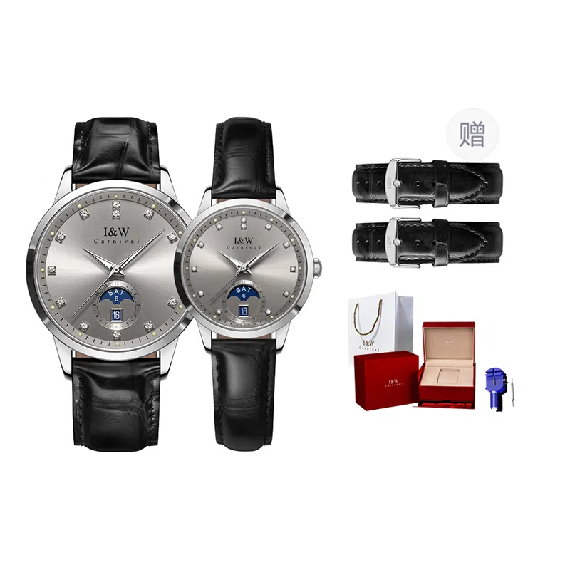 IW CARNIVAL HWGUOJI 625LP