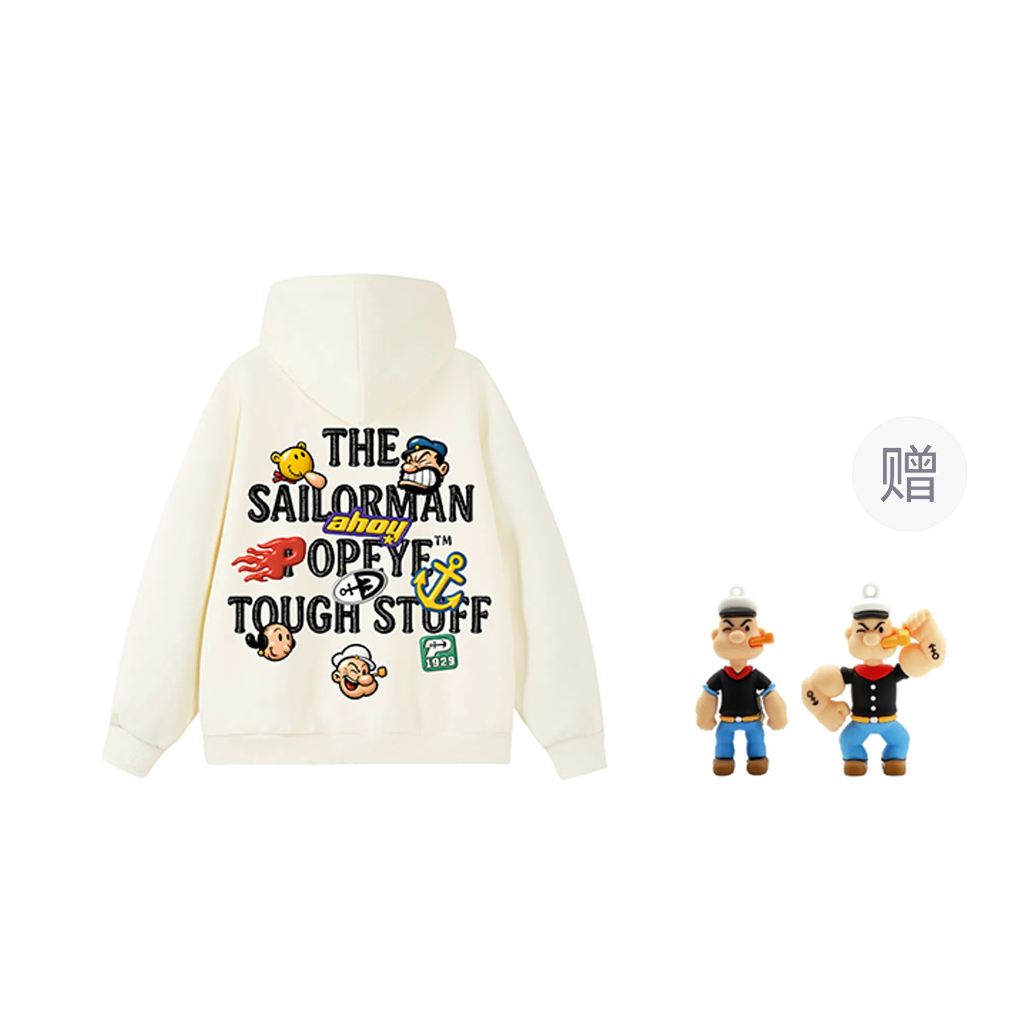 POPEYE 3Doversize