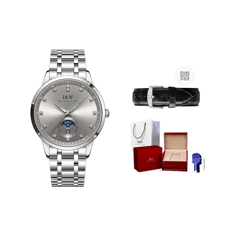 IW CARNIVAL HWGUOJI 625G