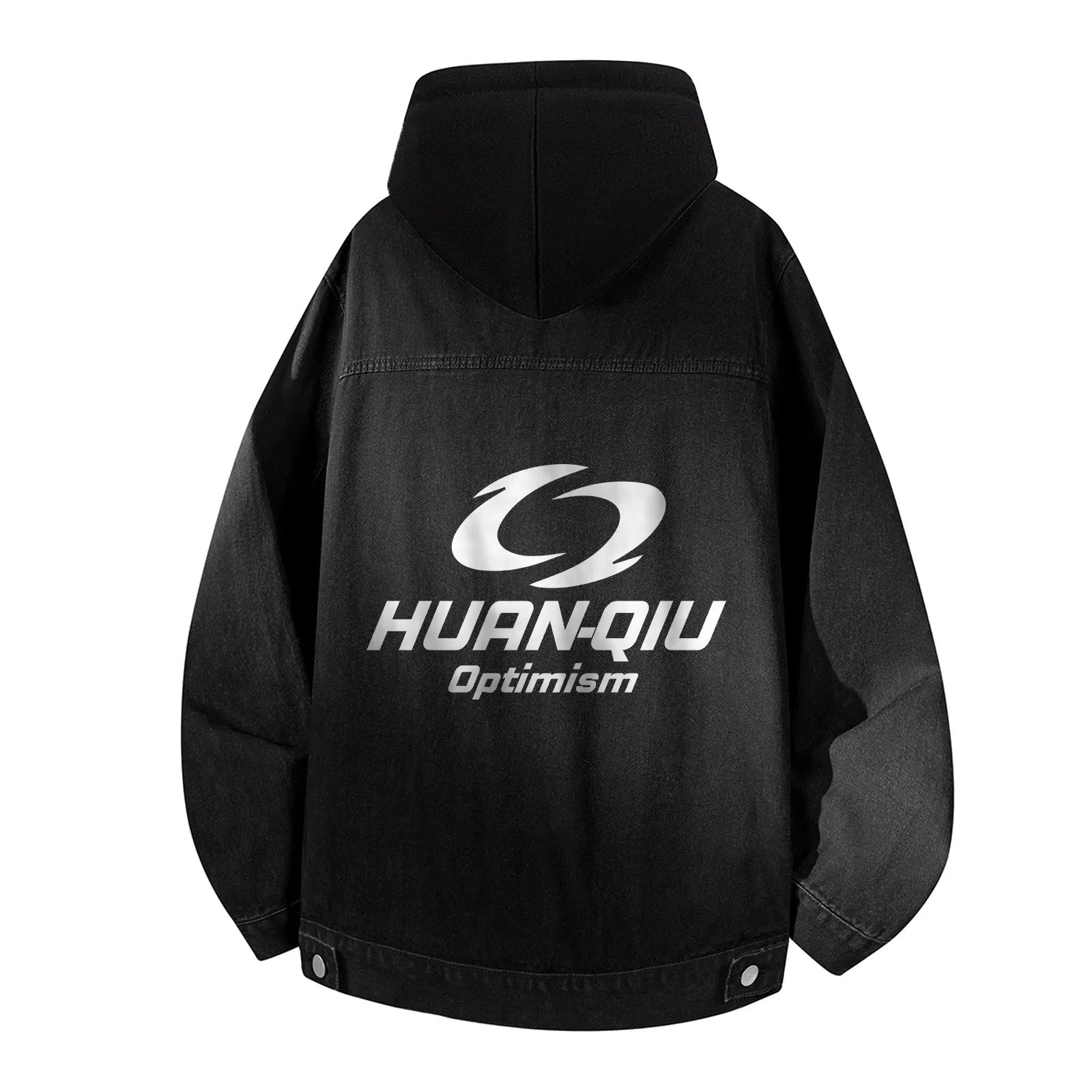 HUANQIU Logo