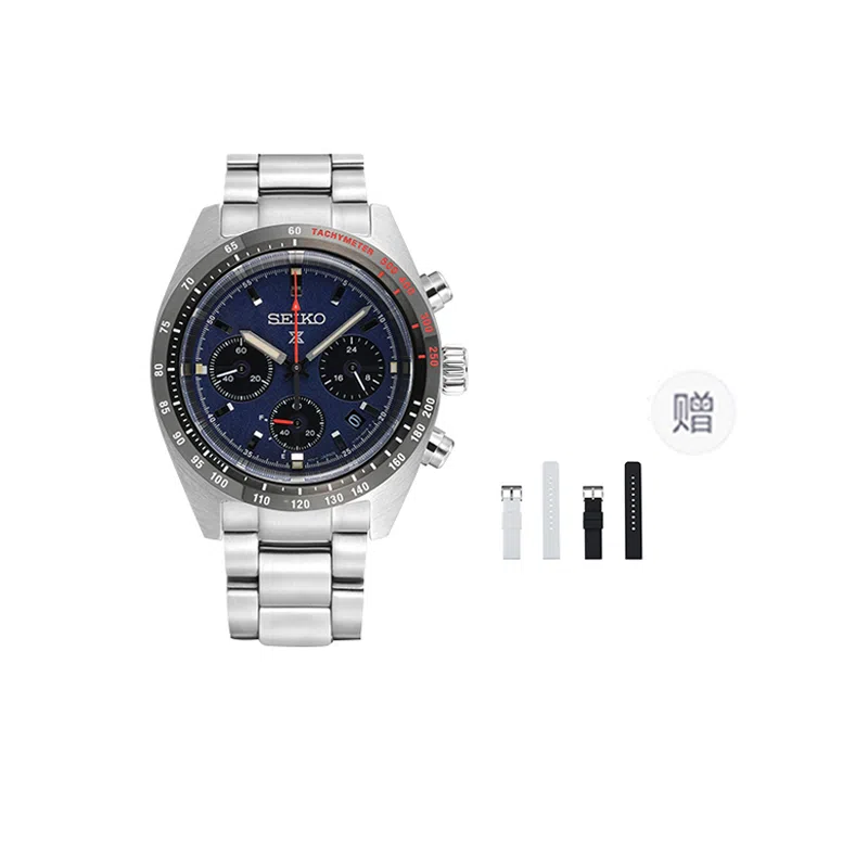 Seiko Prospex SSC815P1