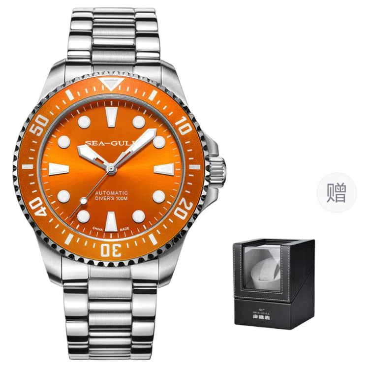 Sea-Gull 816.97.6117