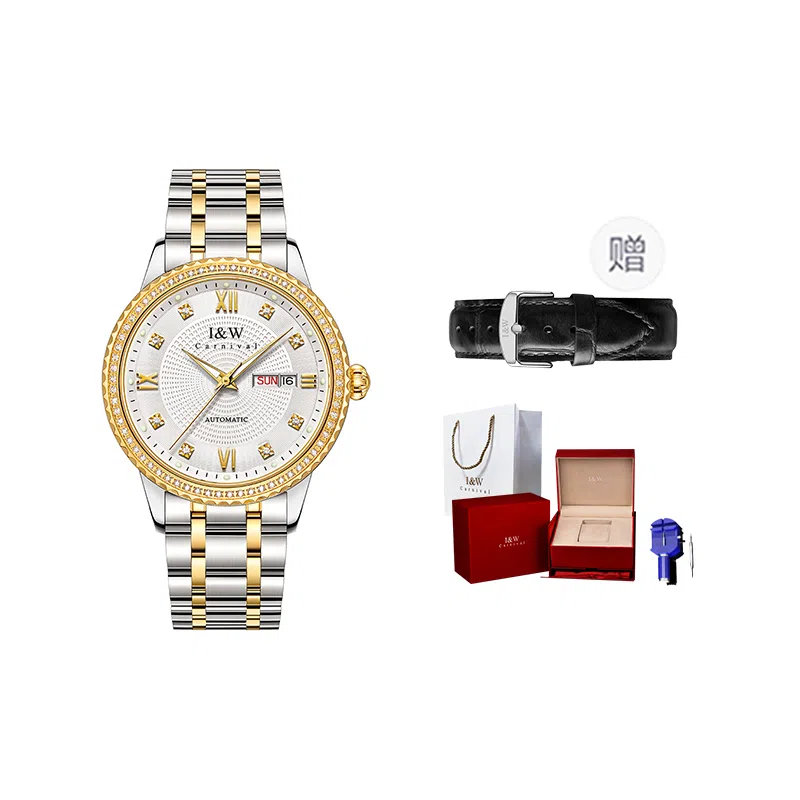 IW CARNIVAL HWGUOJI 615G