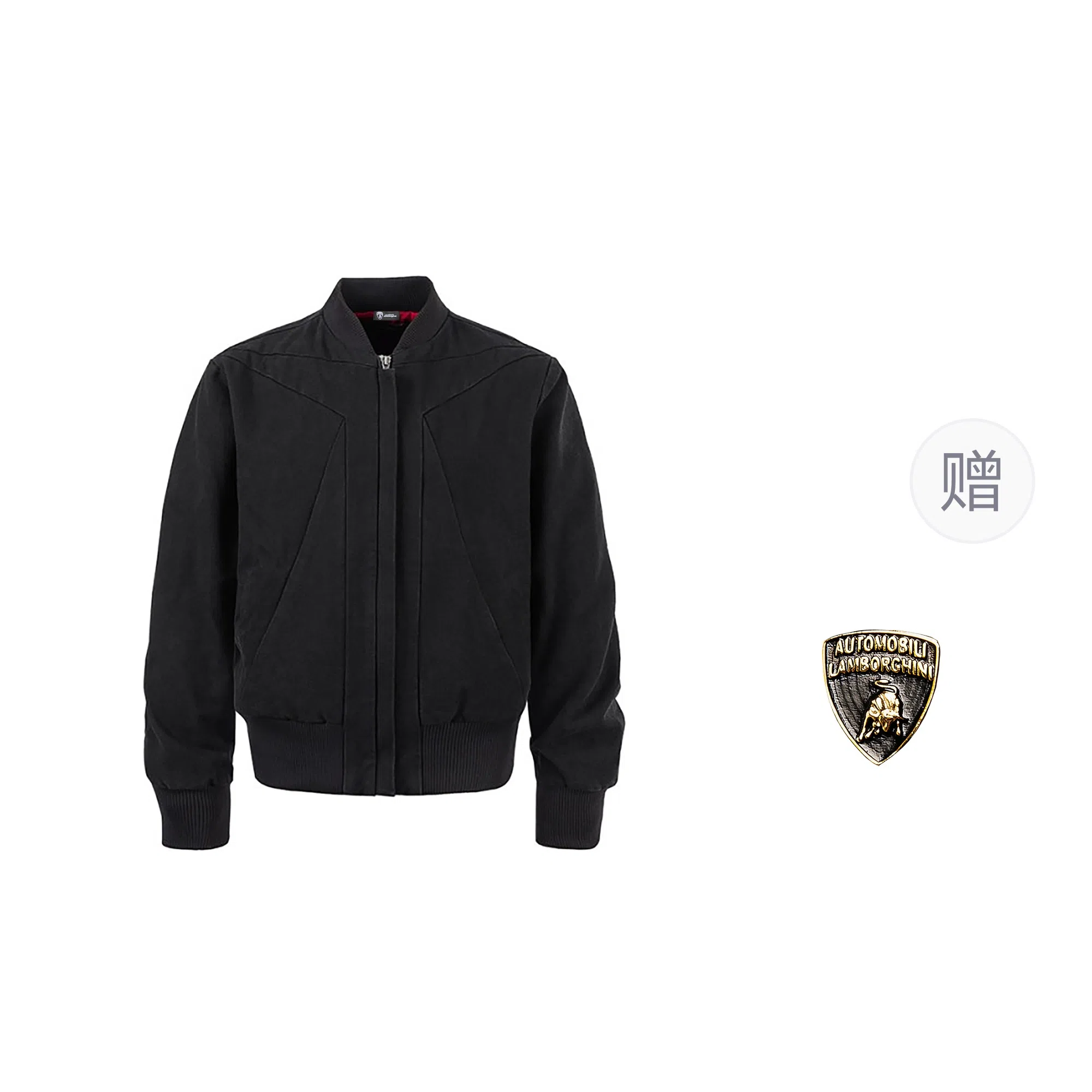 Automobili Lamborghini