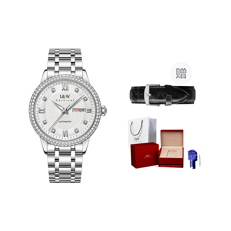 IW CARNIVAL HWGUOJI 615G