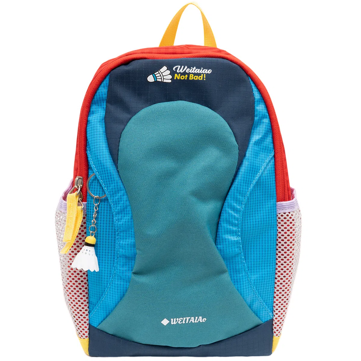 Lanyue Retro Colorblock Nylon Backpack