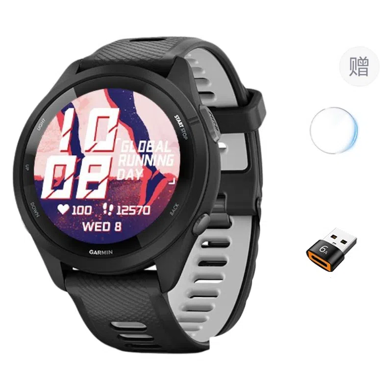 GARMIN Forerunner265 - GPS