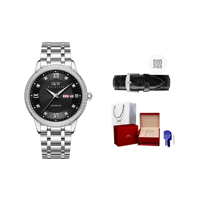 IW CARNIVAL HWGUOJI 615G