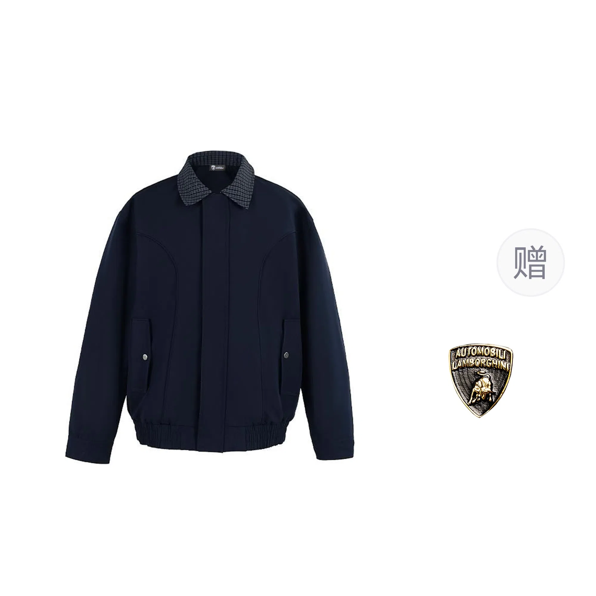 Automobili Lamborghini