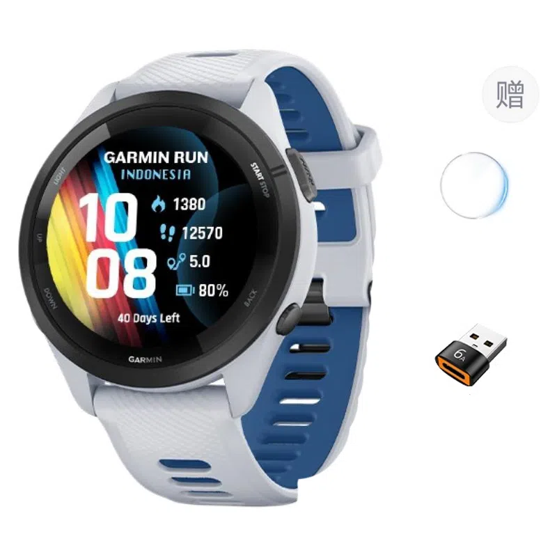 GARMIN Forerunner265 - GPS