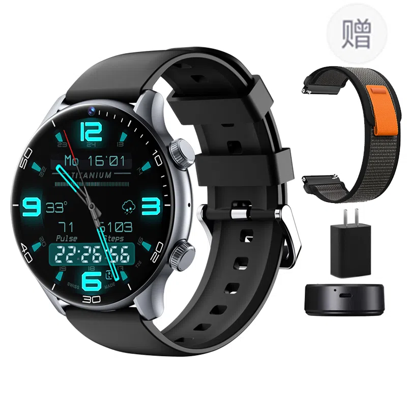 DMDG Smartwatch