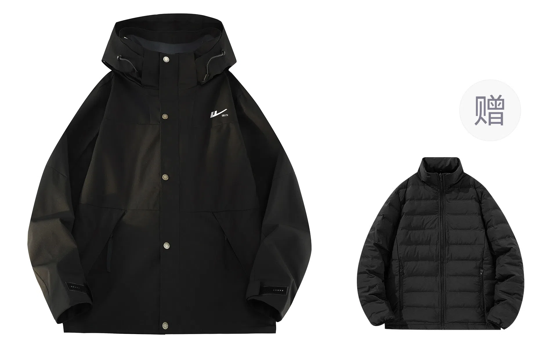 Warrior 3-in-1 Hoodie Jacket