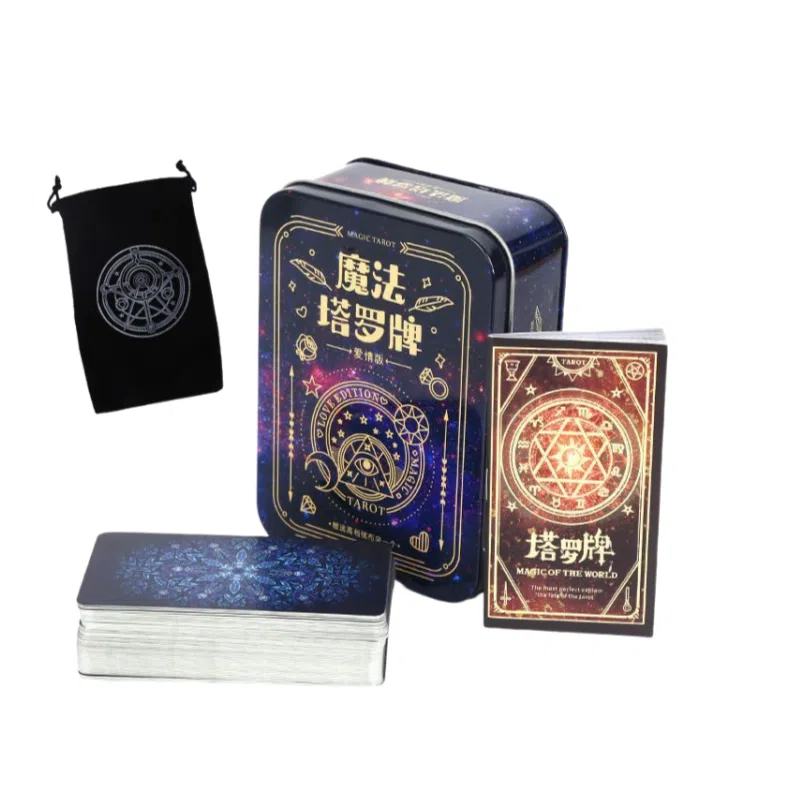 乖乖熊 神秘魔法命运塔罗牌 初学者全套 其他桌游