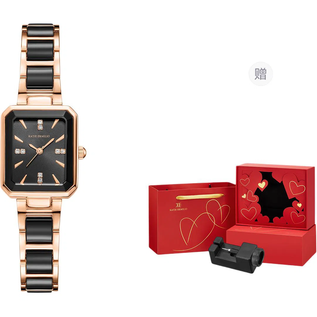 Katie Ermilio KE-103HE-1