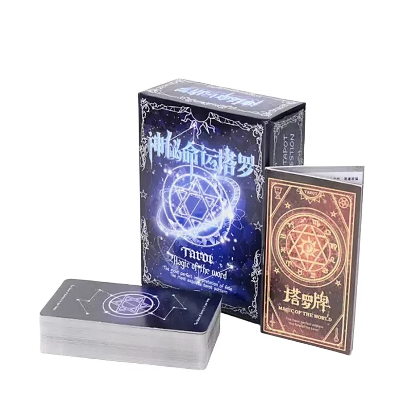乖乖熊 神秘魔法命运塔罗牌 初学者全套 其他桌游