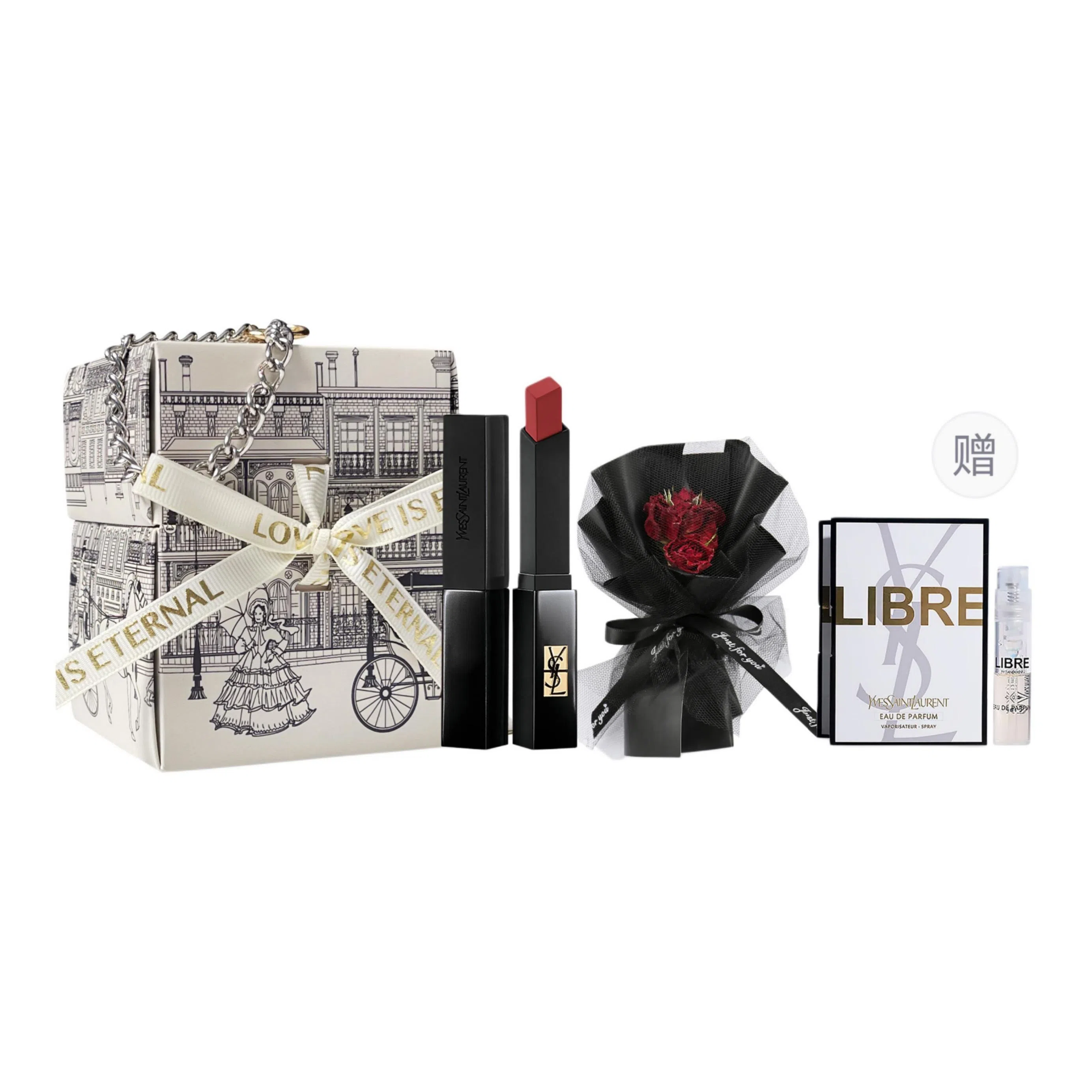YSL