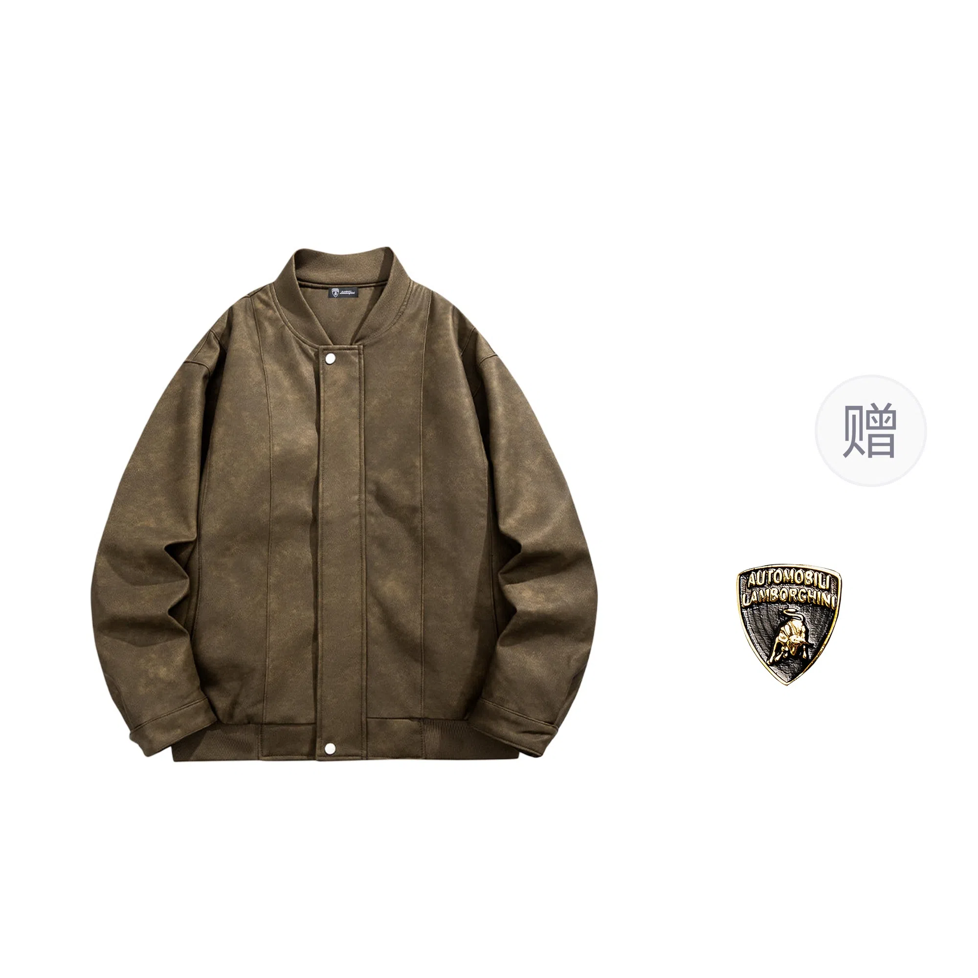 Automobili Lamborghini