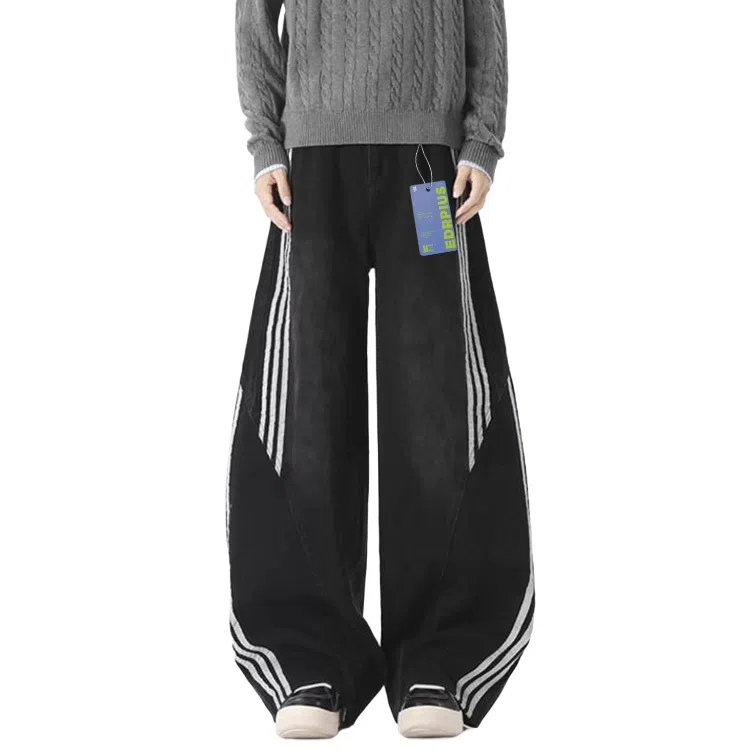 EDRPIUS baggy
