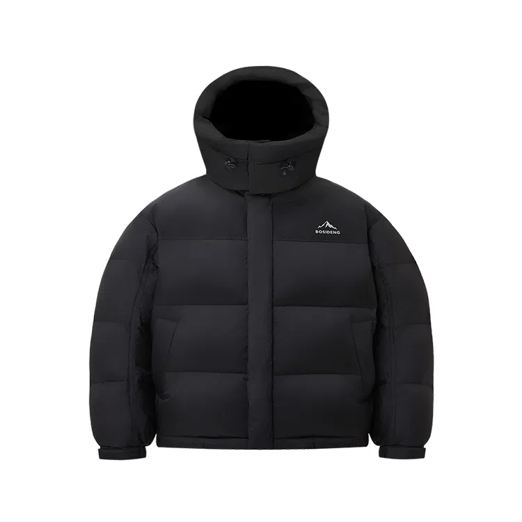 Bosideng x National Geographic 90 Down Hoodie Coat