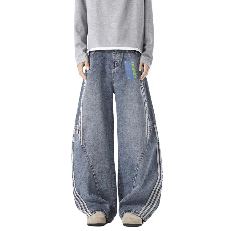EDRPIUS baggy