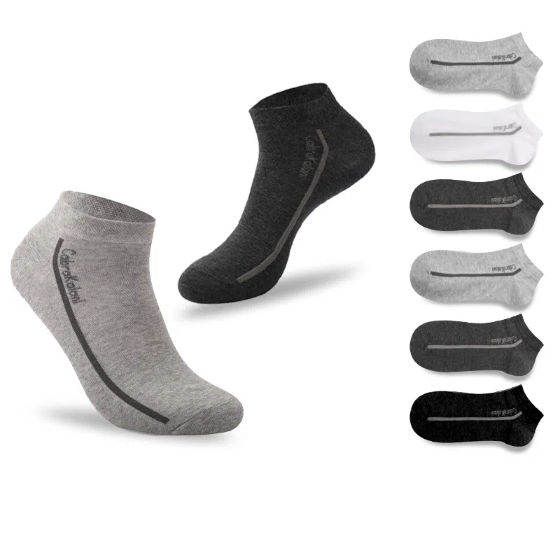 CABRAKALANI CabraKalani7A