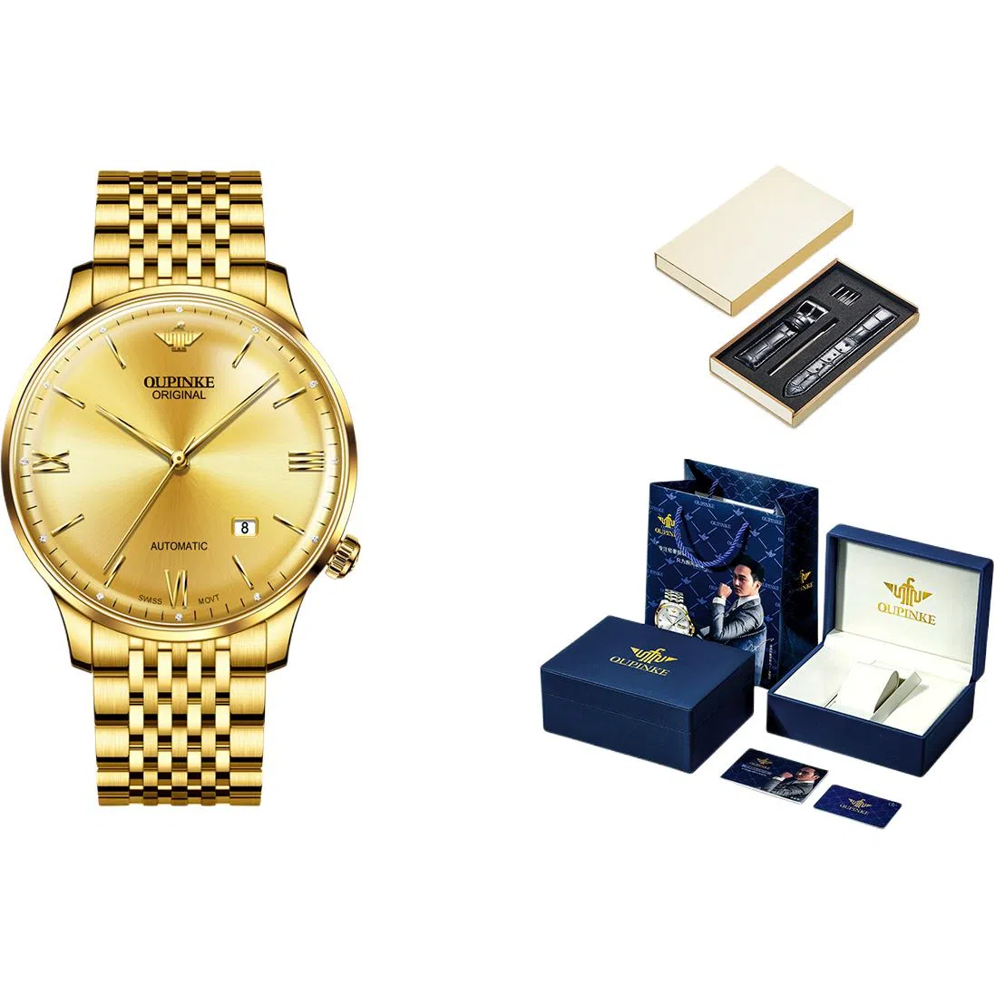 Oupinke 7.3mm 50 OPK.3269-2