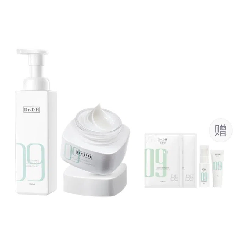B5 150ml+50ml