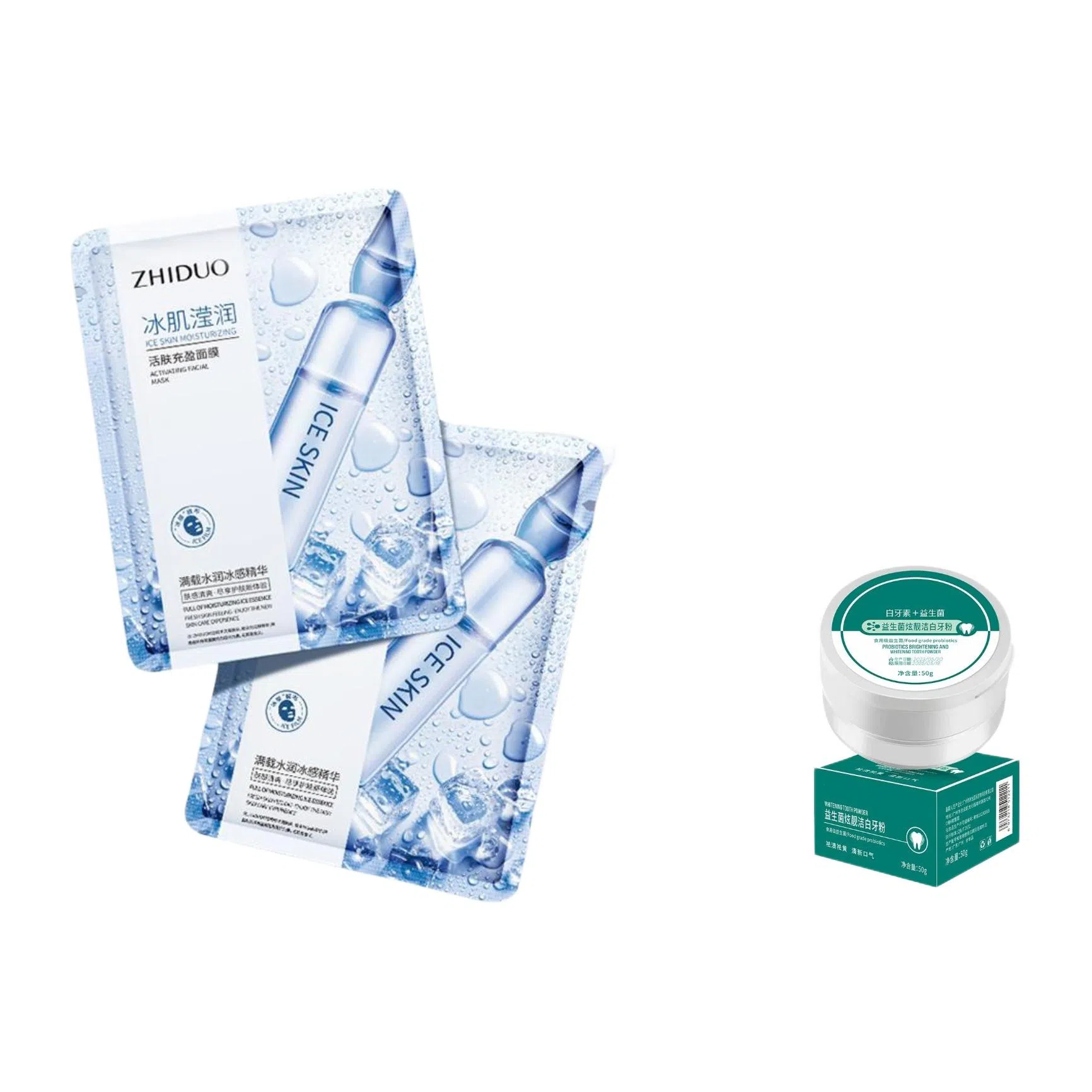 致朵 冰肌滢润面膜补水滋润面部面膜 保湿