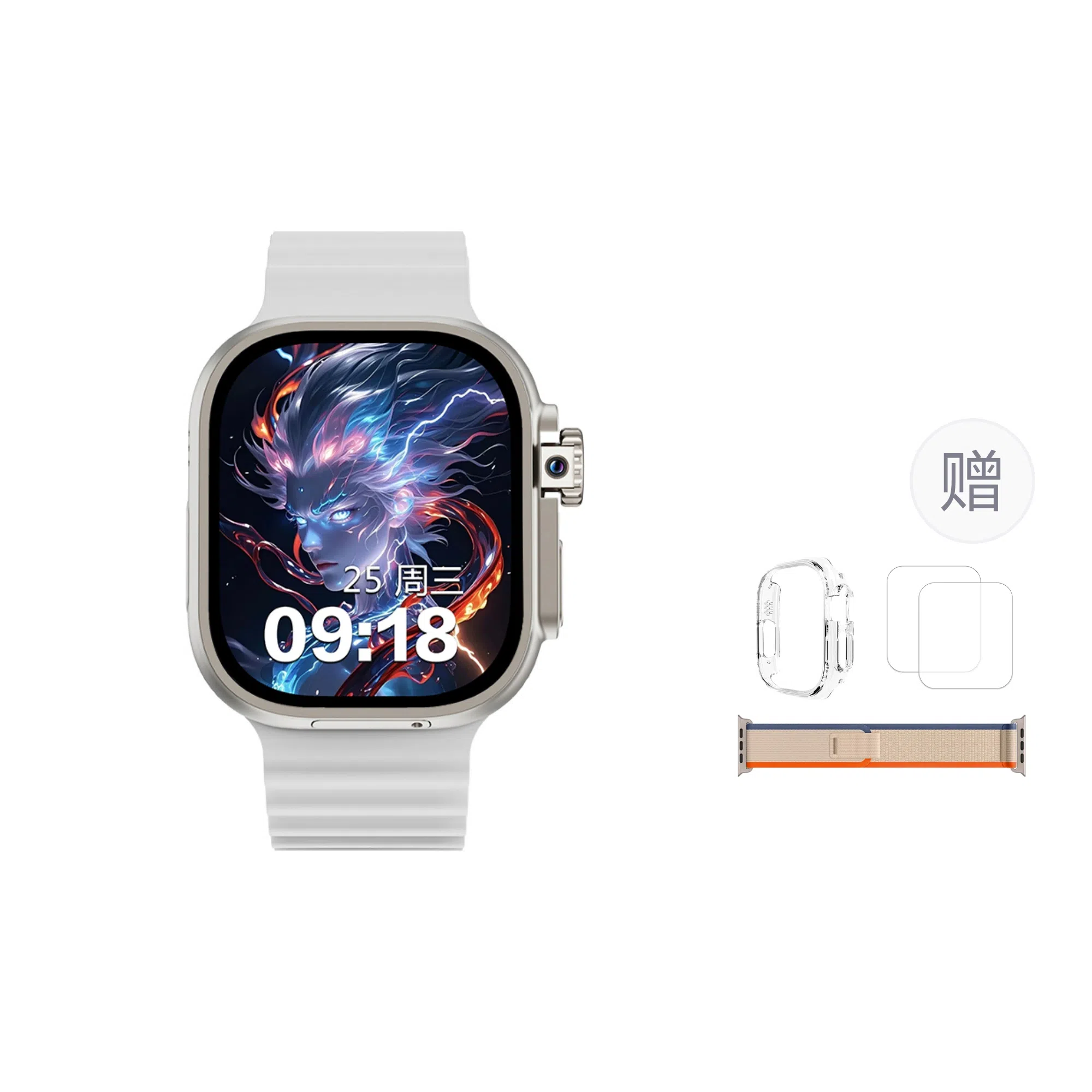 CHEYKOIS S10UltraMax2 app