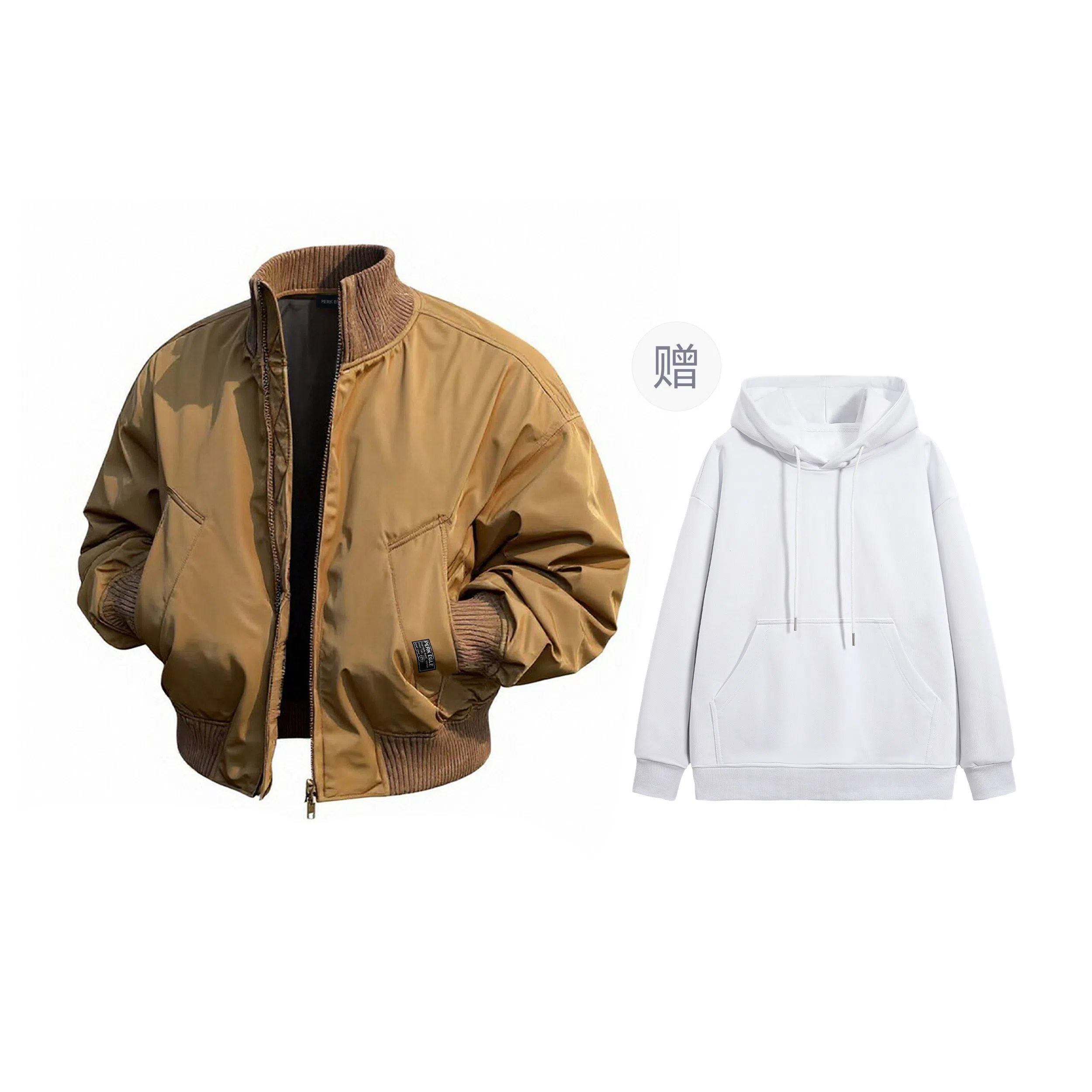 PERK EGLE 230cleanfit